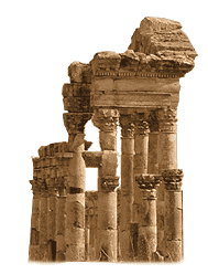 Säulen von Apamea (Ausschnitt)